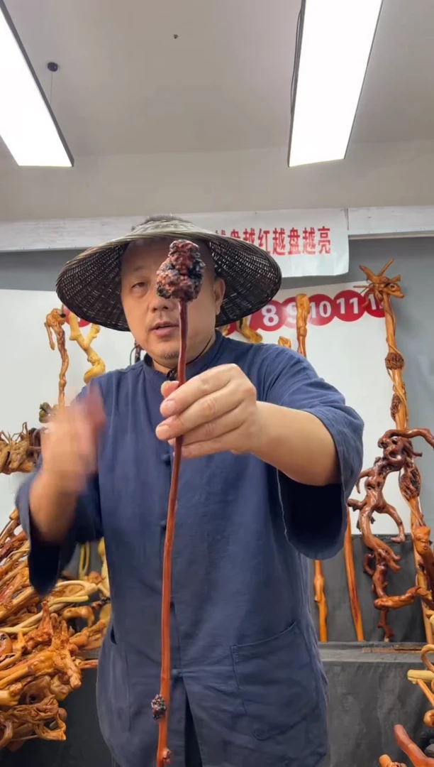 黑果木其他黑果木126