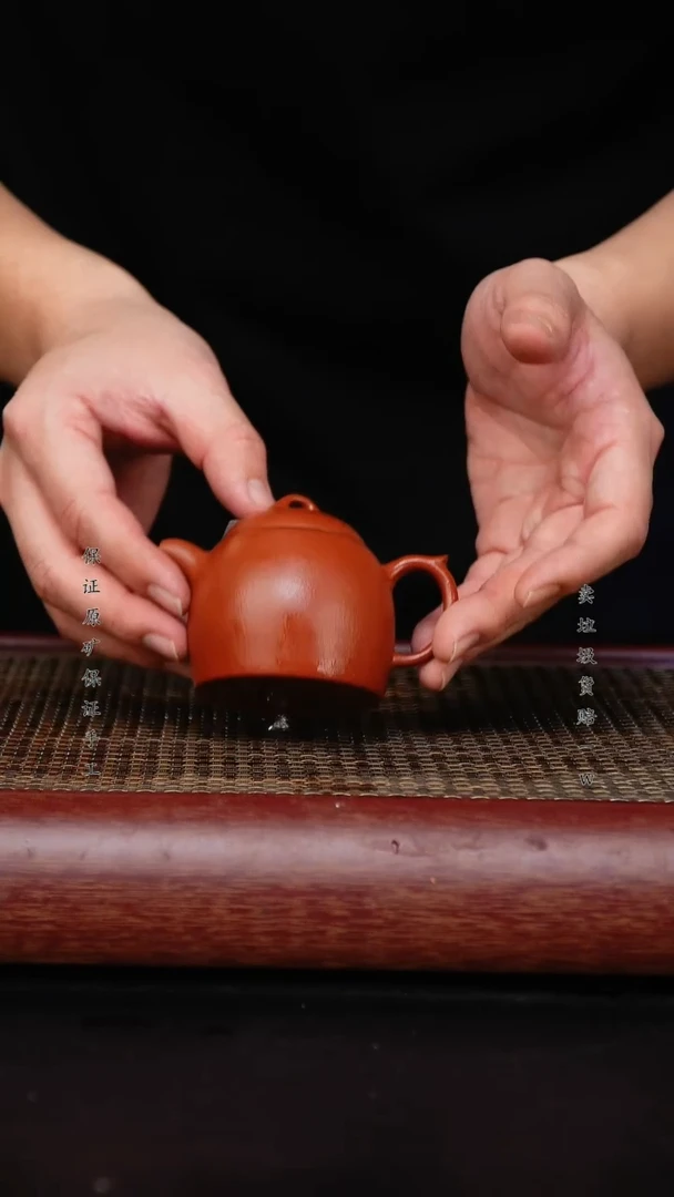 【闪购商品】紫砂茶壶宜兴高端紫砂