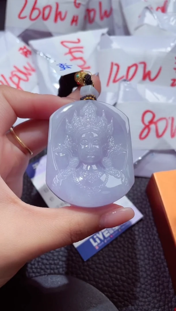 颈饰未镶嵌翡翠319