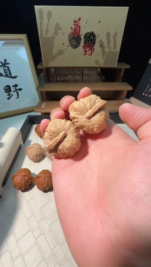 文玩核桃把件39+蛤蟆头一根筋全品无修