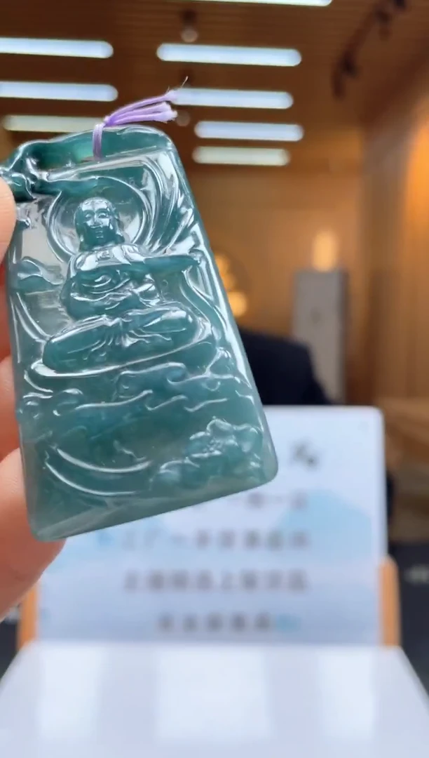 未镶嵌定制翡翠********408