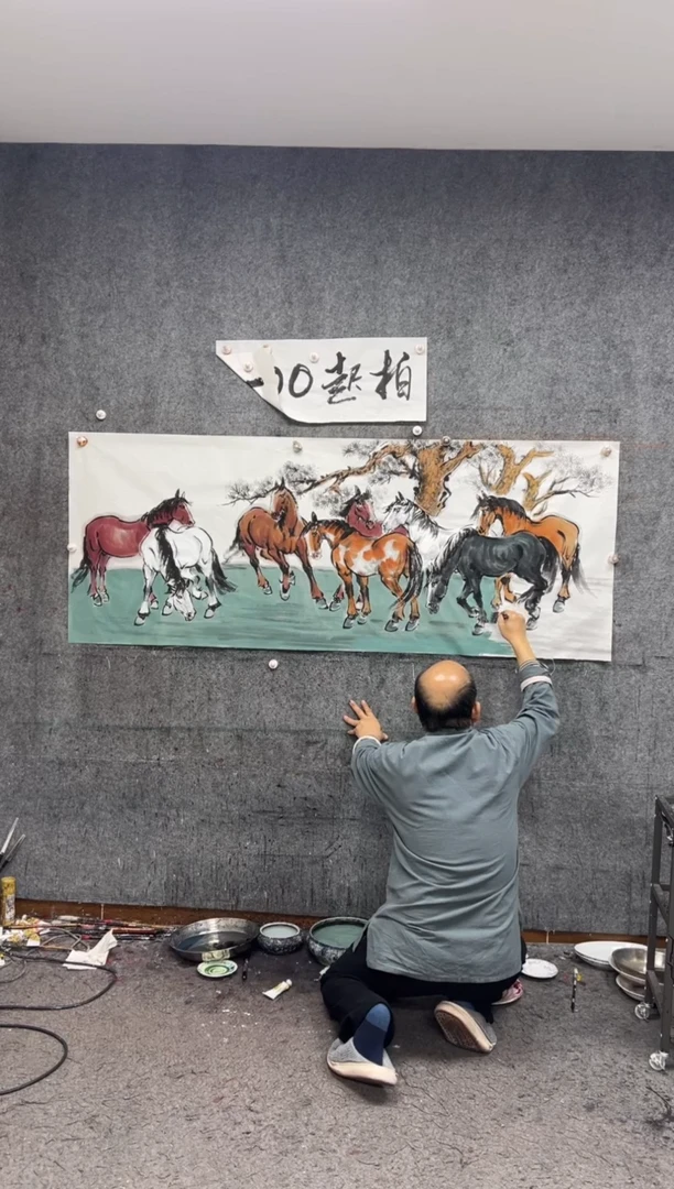 【闪购商品】国画彩色八骏 带收藏证书