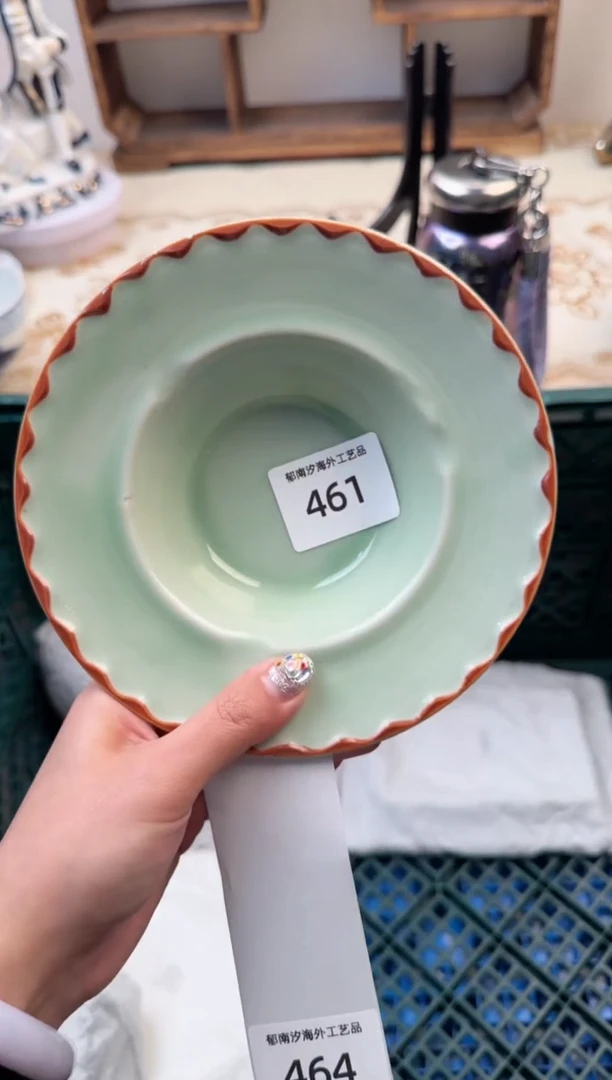 【闪购商品】瓷片B           461