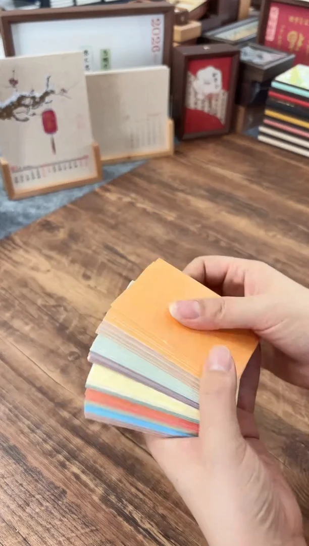 5.8*8.5彩金软卡150张