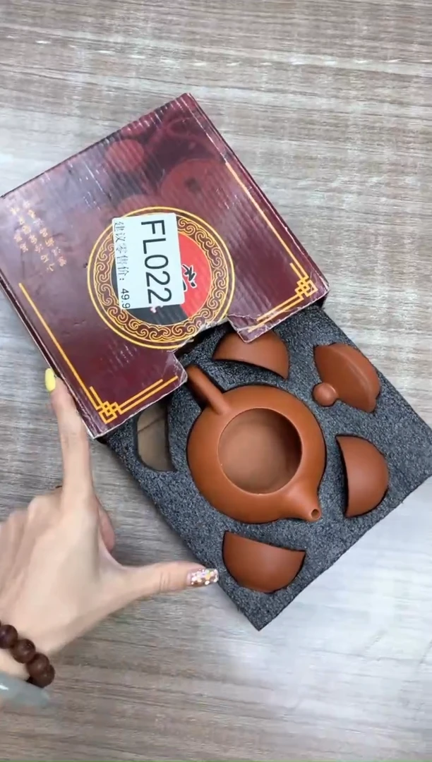 【福利】【茶具】@@@22