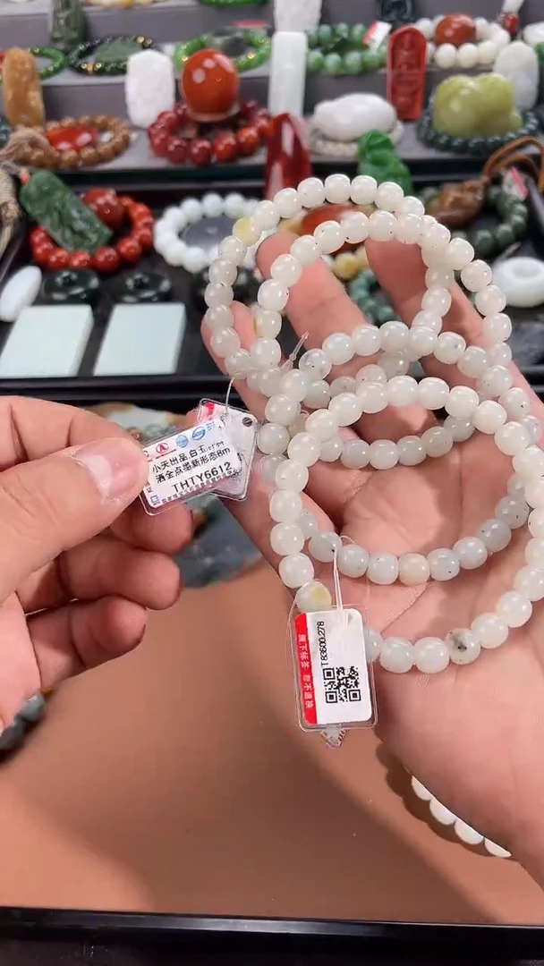 手串未镶嵌和田玉多样性发一件THTY6612