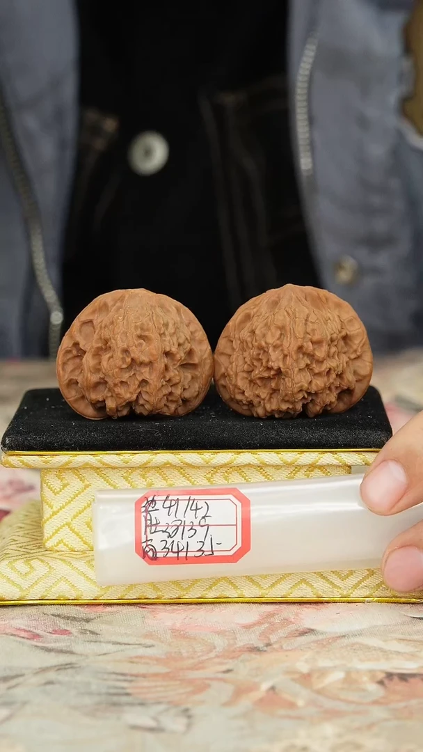 【闪购商品】文玩核桃把件兴隆狮子头