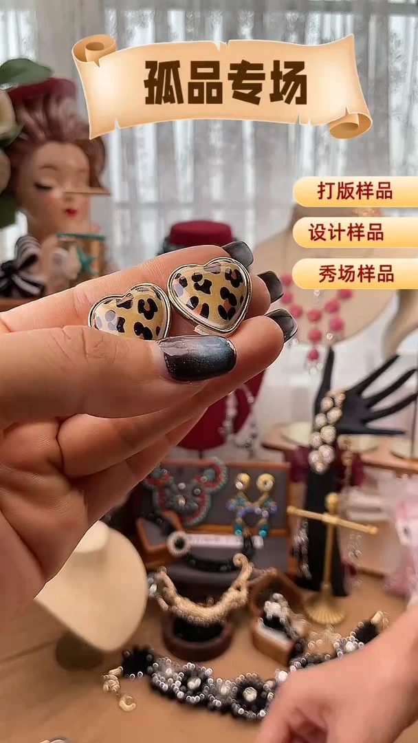 合金锆石合金锆石R-8368