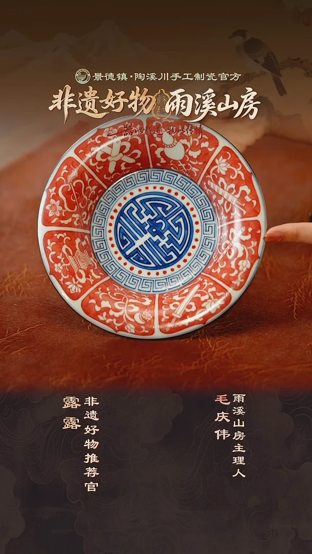 @@雨溪雨溪雨溪雨溪雨溪雨溪