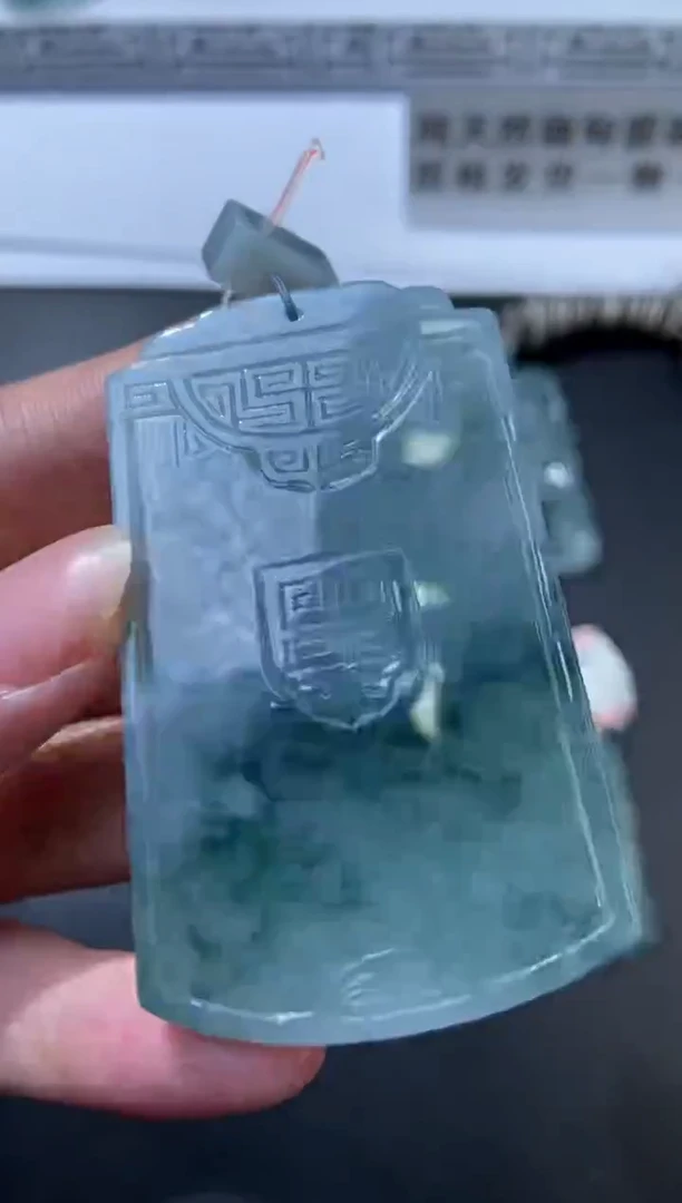 未镶嵌挂件翡翠376945   多人