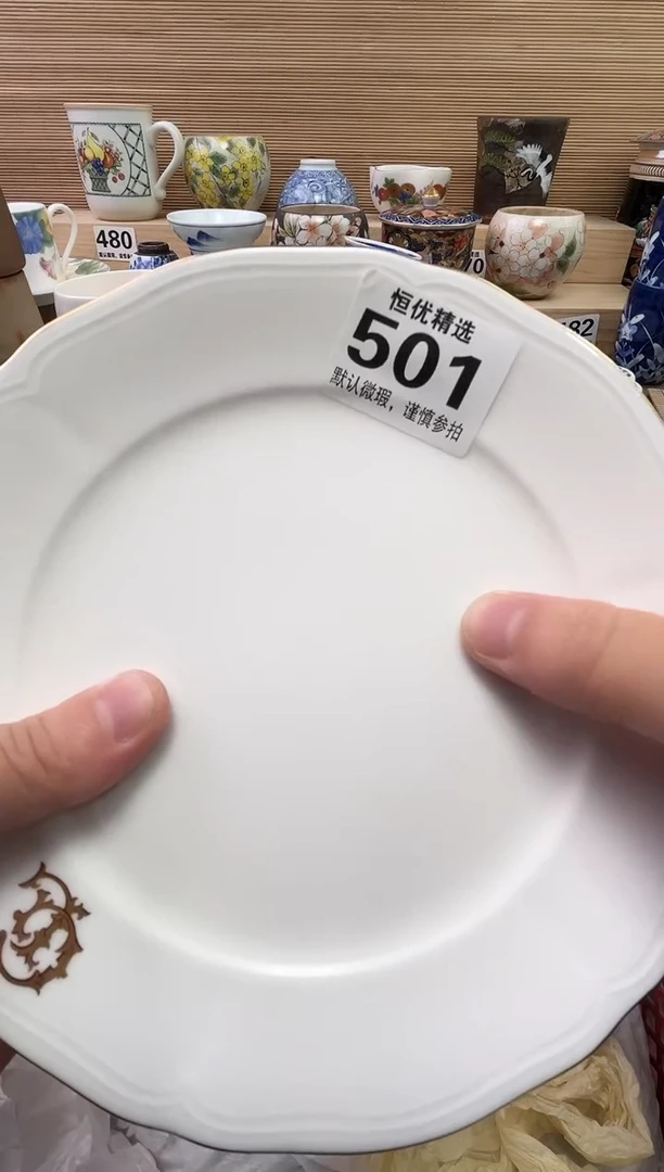 呈*陶瓷陶瓷陶瓷陶瓷陶瓷陶瓷