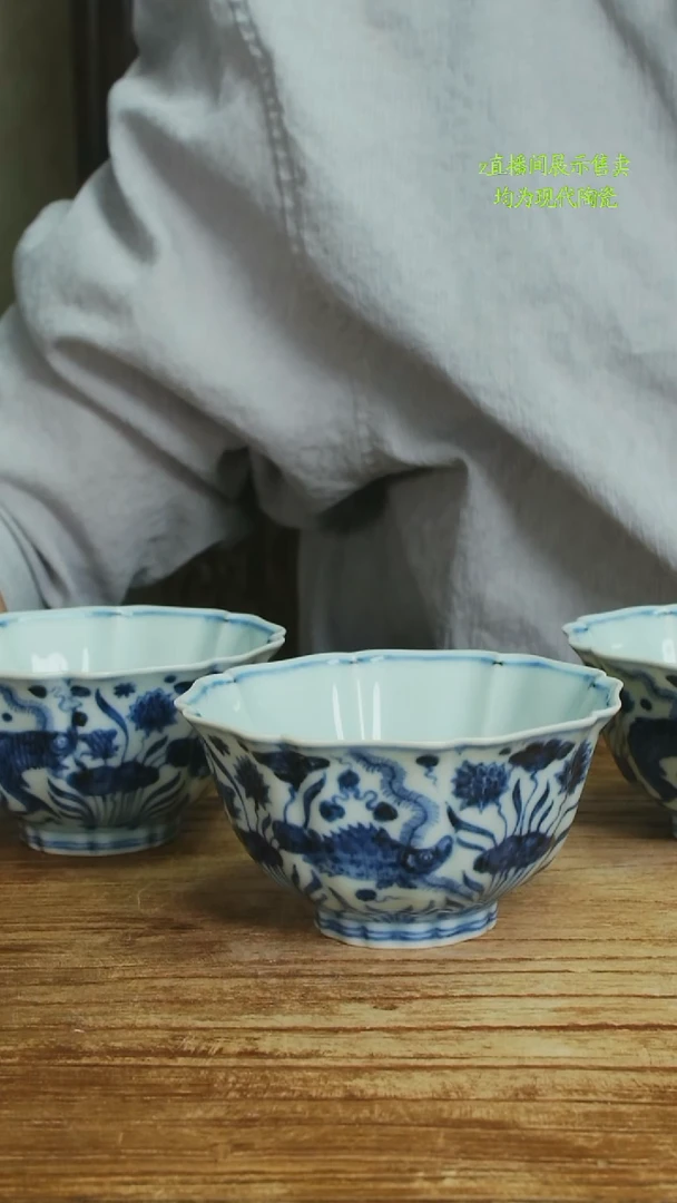 粽*李景德镇纯手工陶瓷1500