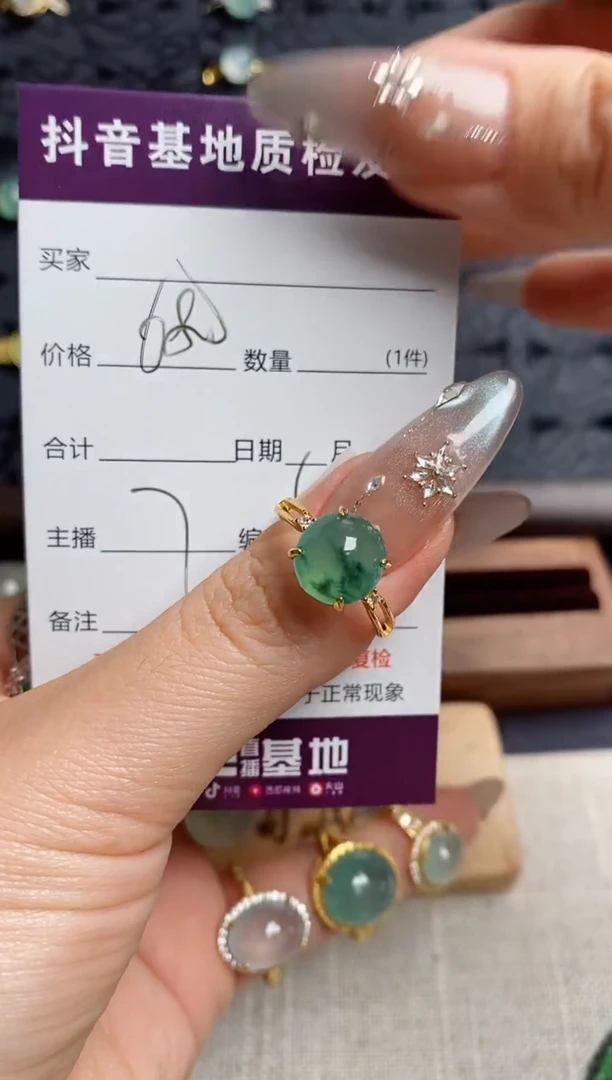 银S925镶嵌戒指翡翠嘻****豆.