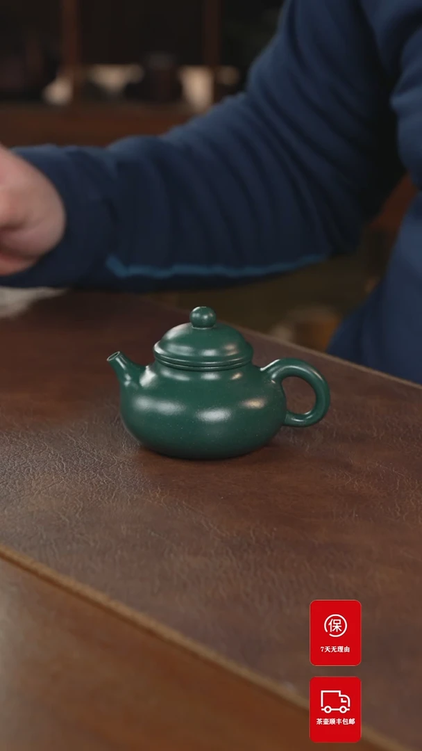 【闪购商品】紫砂茶壶紫砂壶紫砂壶