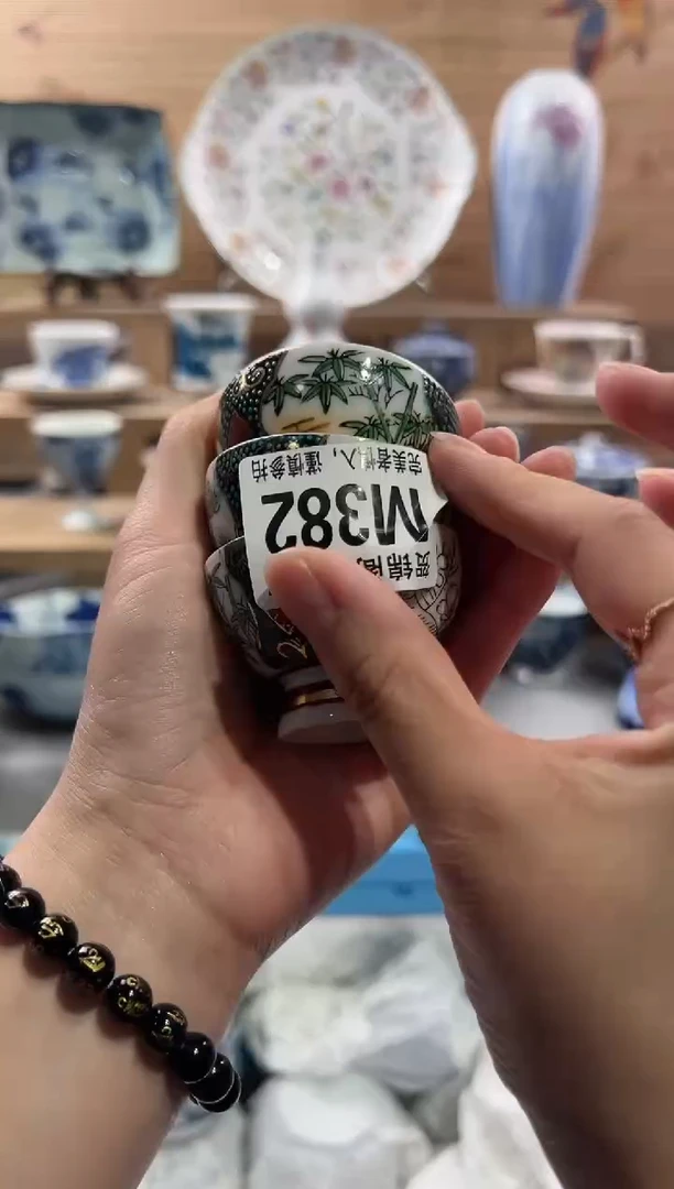【闪购商品】瓷片当天满28米包邮M382