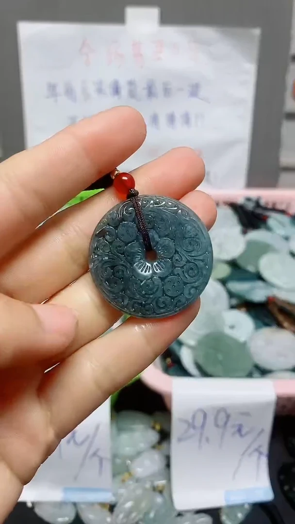 【闪购商品】翡翠颈饰未镶嵌天然翡翠A货
