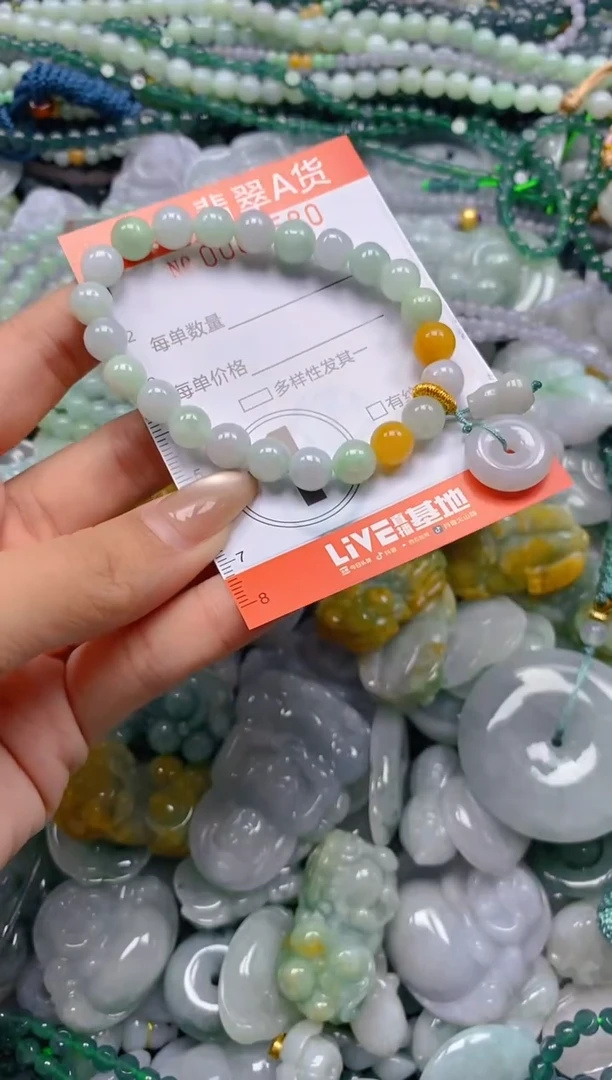 颈饰未镶嵌翡翠闪购0002580