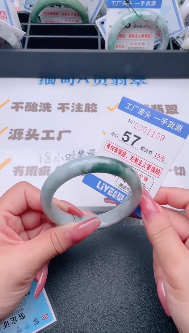 未镶嵌手镯翡翠翡翠手镯未镶嵌