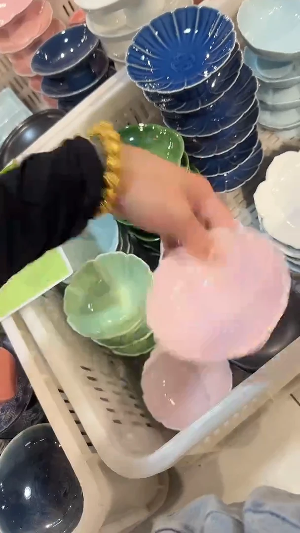 瓷片微瑕商品，介意勿拍②
