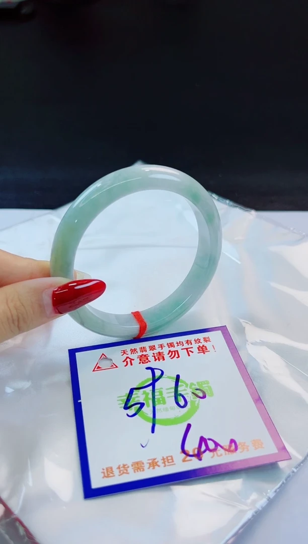 未镶嵌手镯翡翠天然缅甸翡翠A货！A货！A货！A货！A货！