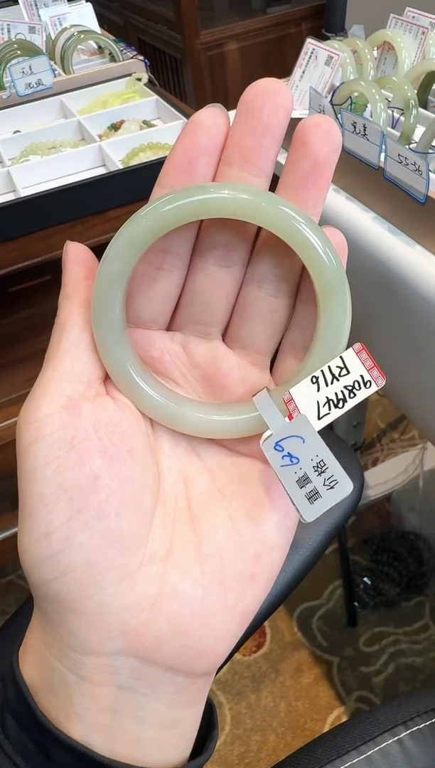 未镶嵌手镯和田玉57-