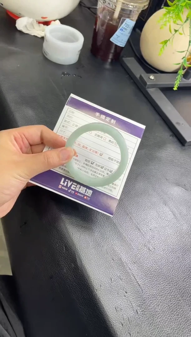未镶嵌手镯定制翡翠定制手镯AJC1/DZS