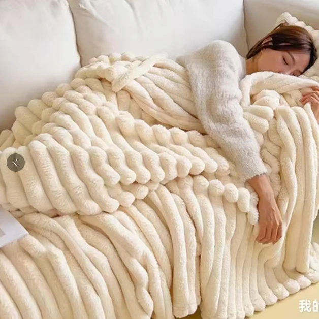 2025年新款家居盖毯