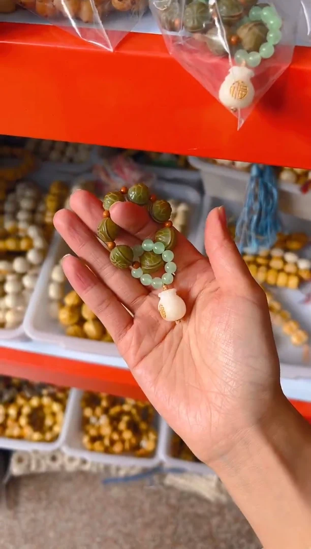 吊坠菩提根/象牙果E06  E06