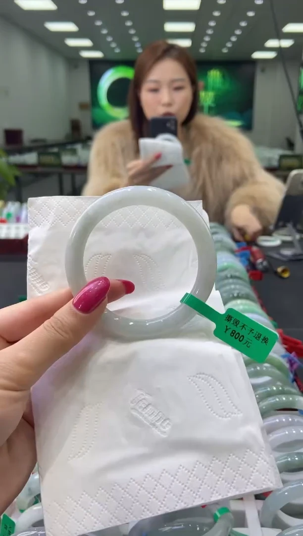 未镶嵌手镯翡翠0042922