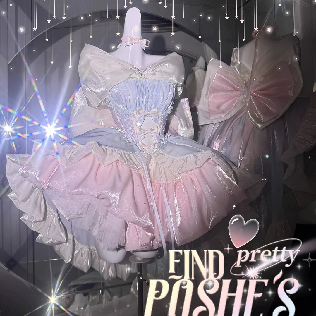 初灵高定如心初灵高定如新POSHEPOSE公主裙系列【恋雪回忆录】