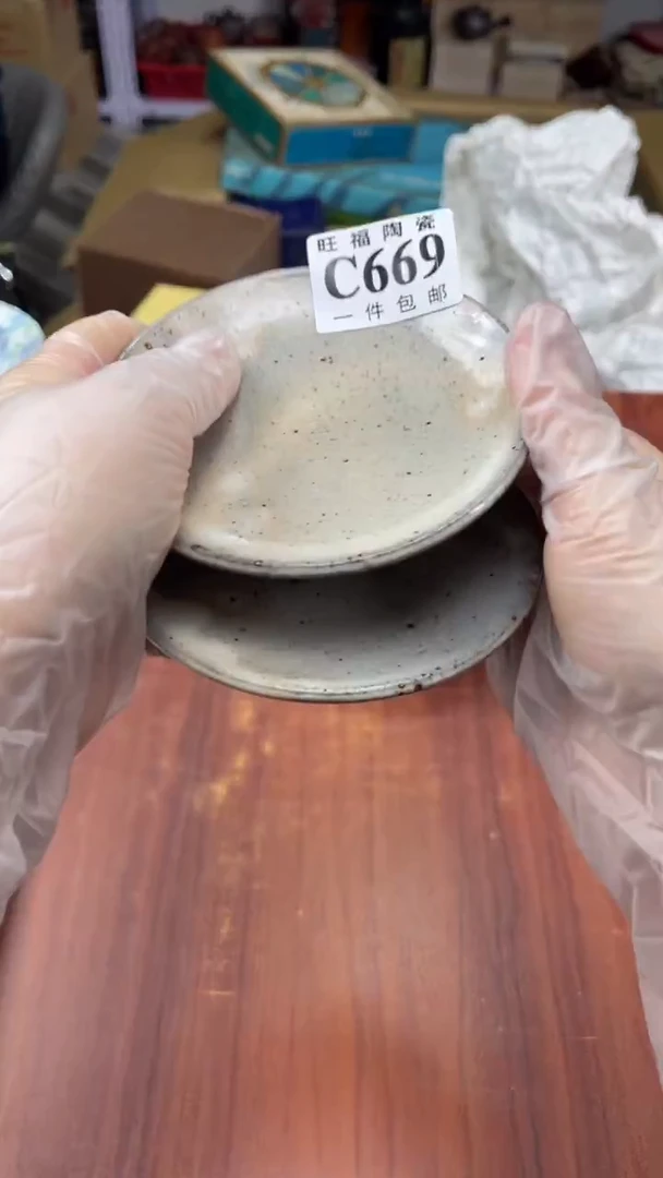 瓷片雅*盛日中古杂项甄选