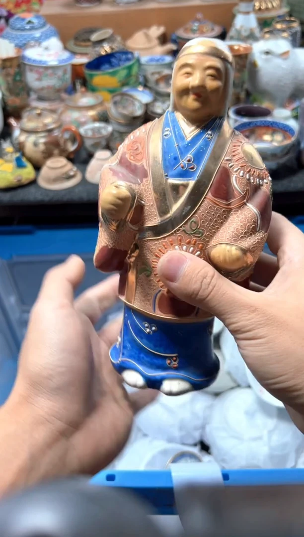 瓷片自**风夏目海外回流瓷器中古品。52