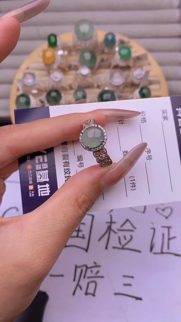银S925镶嵌戒指翡翠1