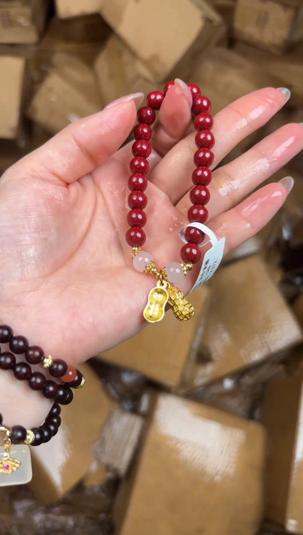 文檀精品手串《无礼盒》