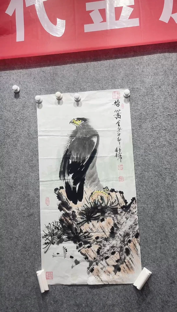 国画张传亭老师的作品