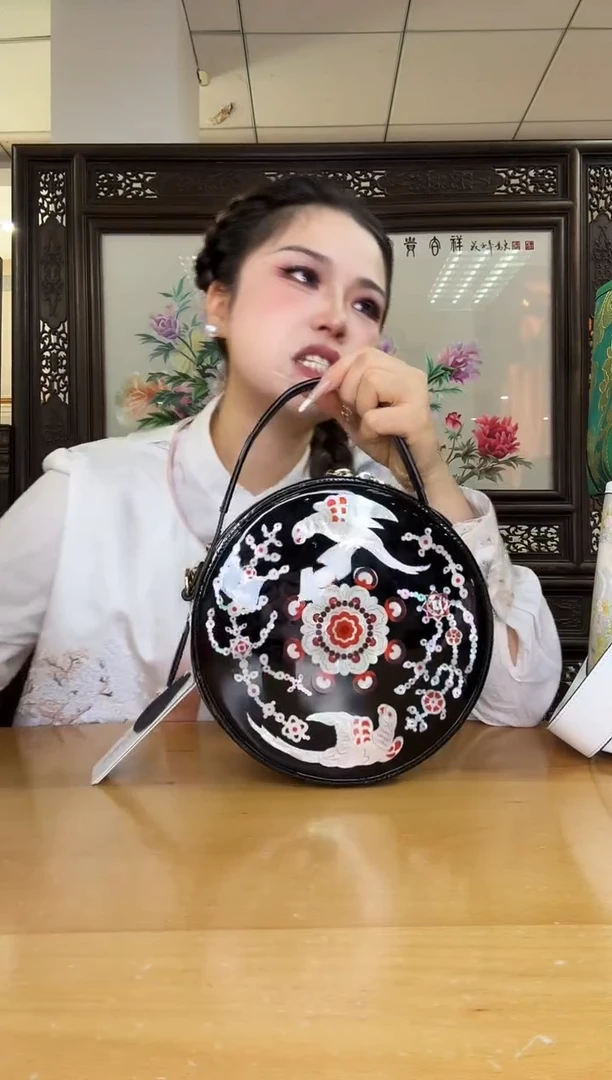 牛皮（革）树*1111