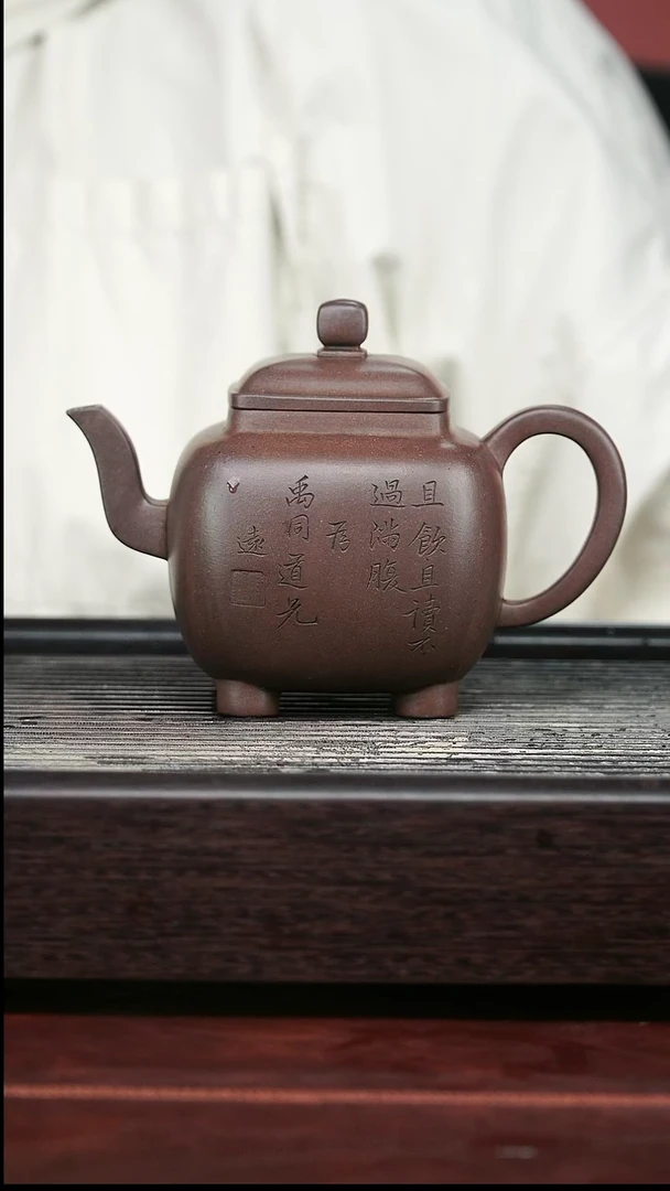茶壶紫砂精品紫砂壶36.......350CC