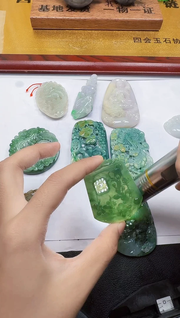 吊坠(不含链)未镶嵌翡翠1
