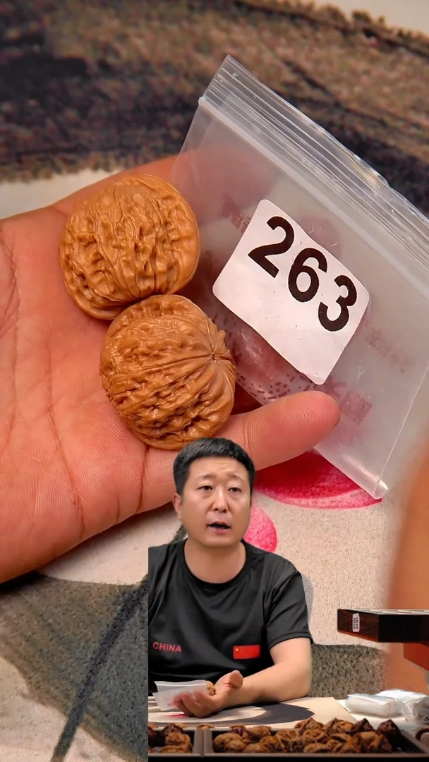 文玩核桃吊坠263磨盘39尺