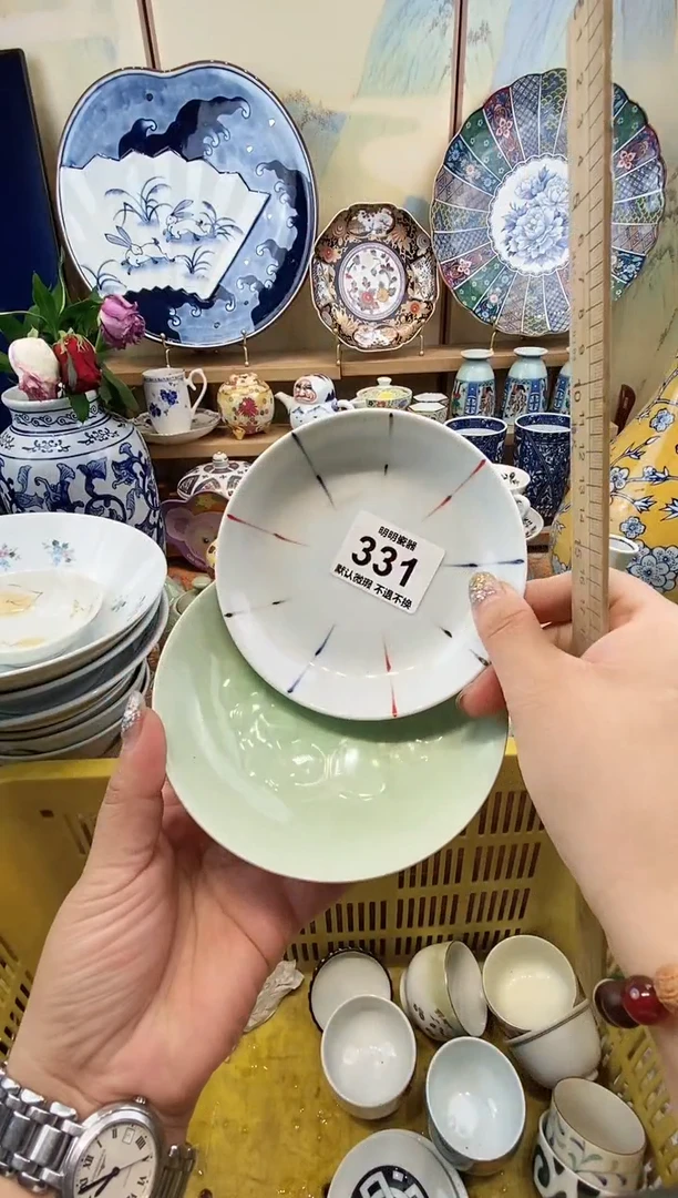 瓷片心*界满28包邮 发货后不退不换!介意慎拍!!!