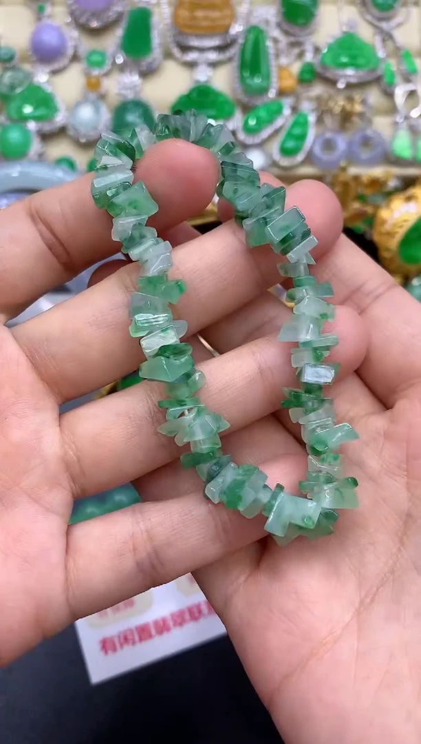 未镶嵌手链翡翠150-中国好珍宝