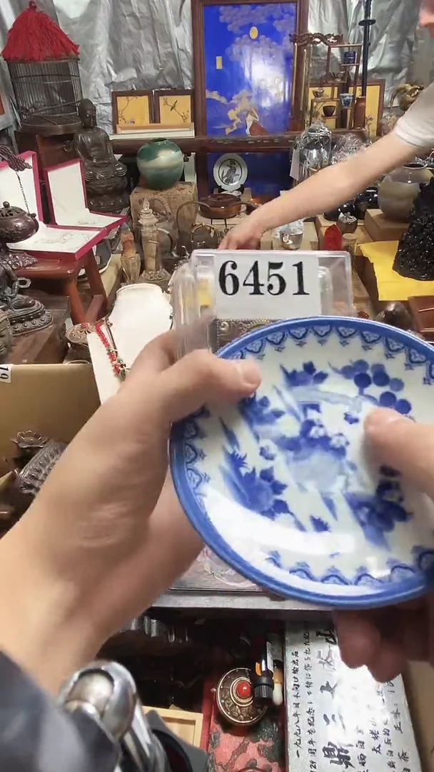 瓷器鏈接默認鏈接一物一拍
