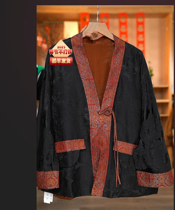 PP 2025款时尚国风重磅重缎拼接宋锦新中式外套 24zh721-2