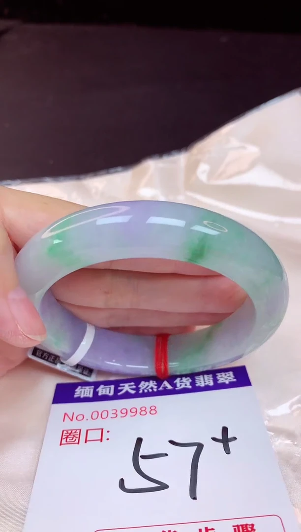 未镶嵌手镯翡翠57