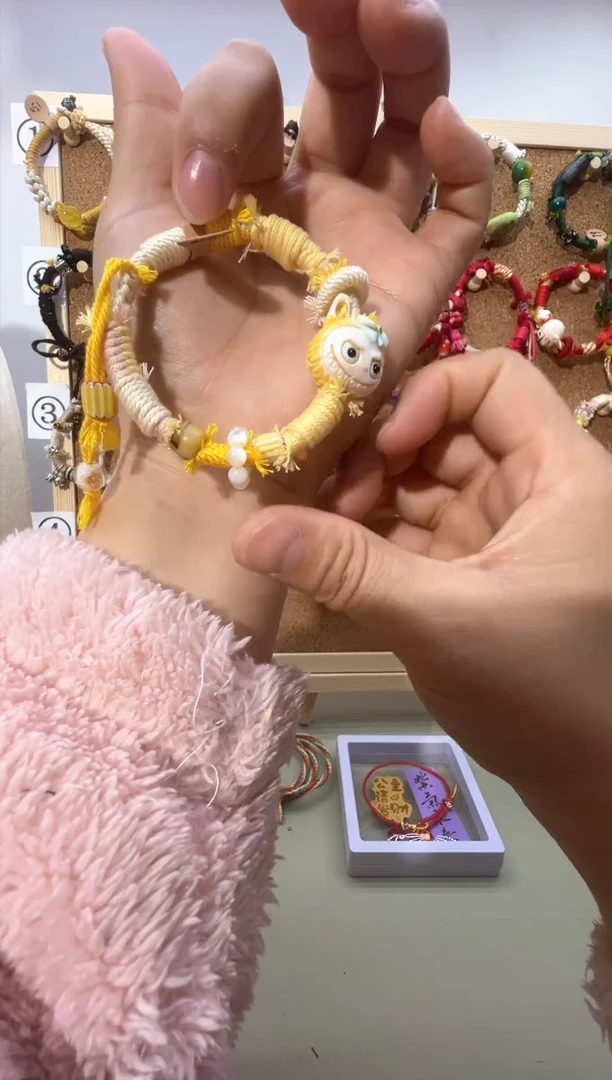 【闪购商品】玛瑙/玉髓手链合金1