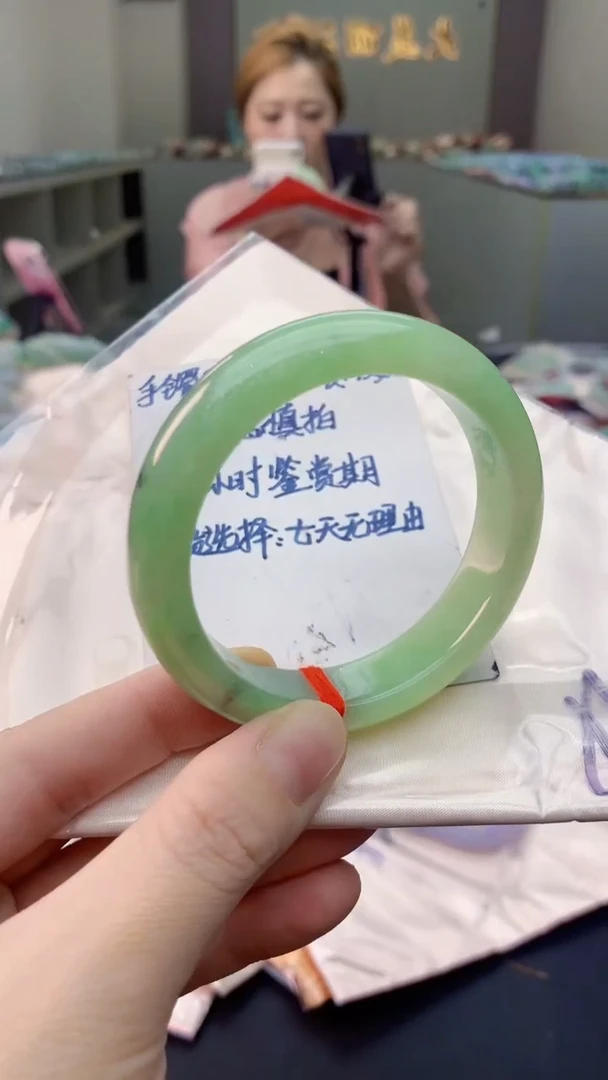 未镶嵌手镯翡翠0399669860