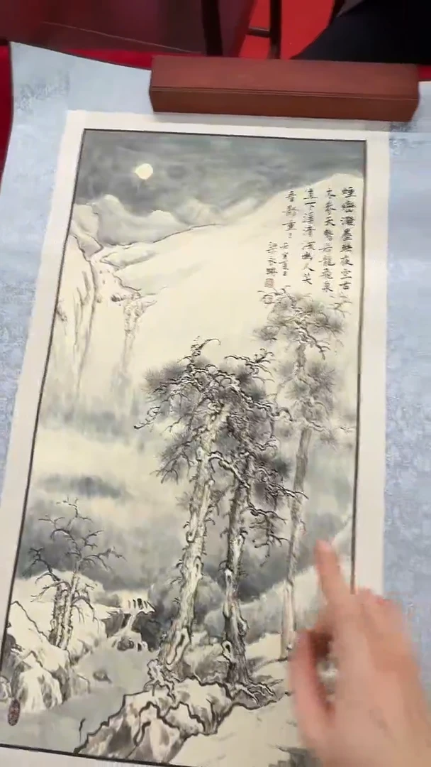 国画梁永琳-2平尺-山水-带小书
