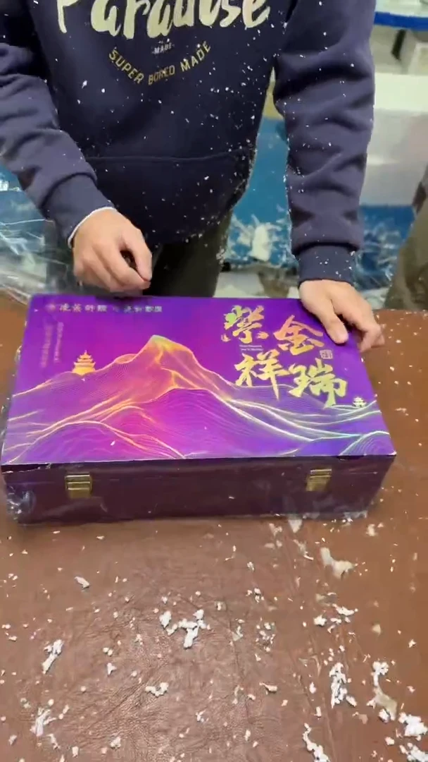 全新带礼盒@@@@@@@@@@@@@@@@