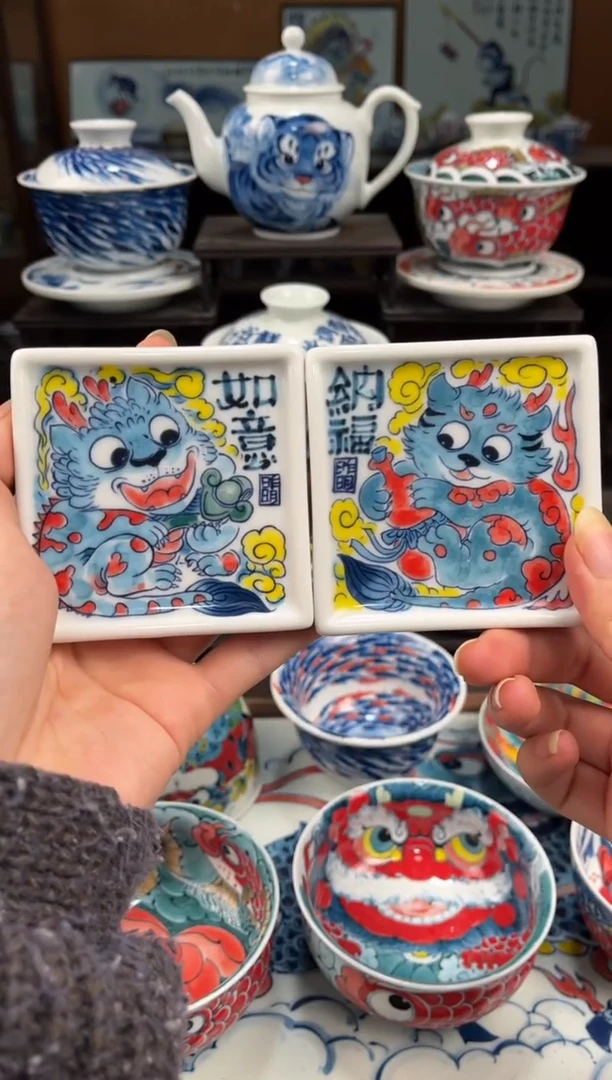 拙明院（宠粉价格）一对杯垫