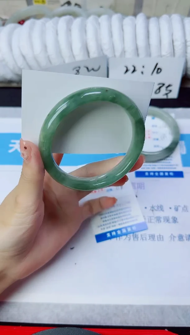 石英质玉手镯未镶嵌150/61